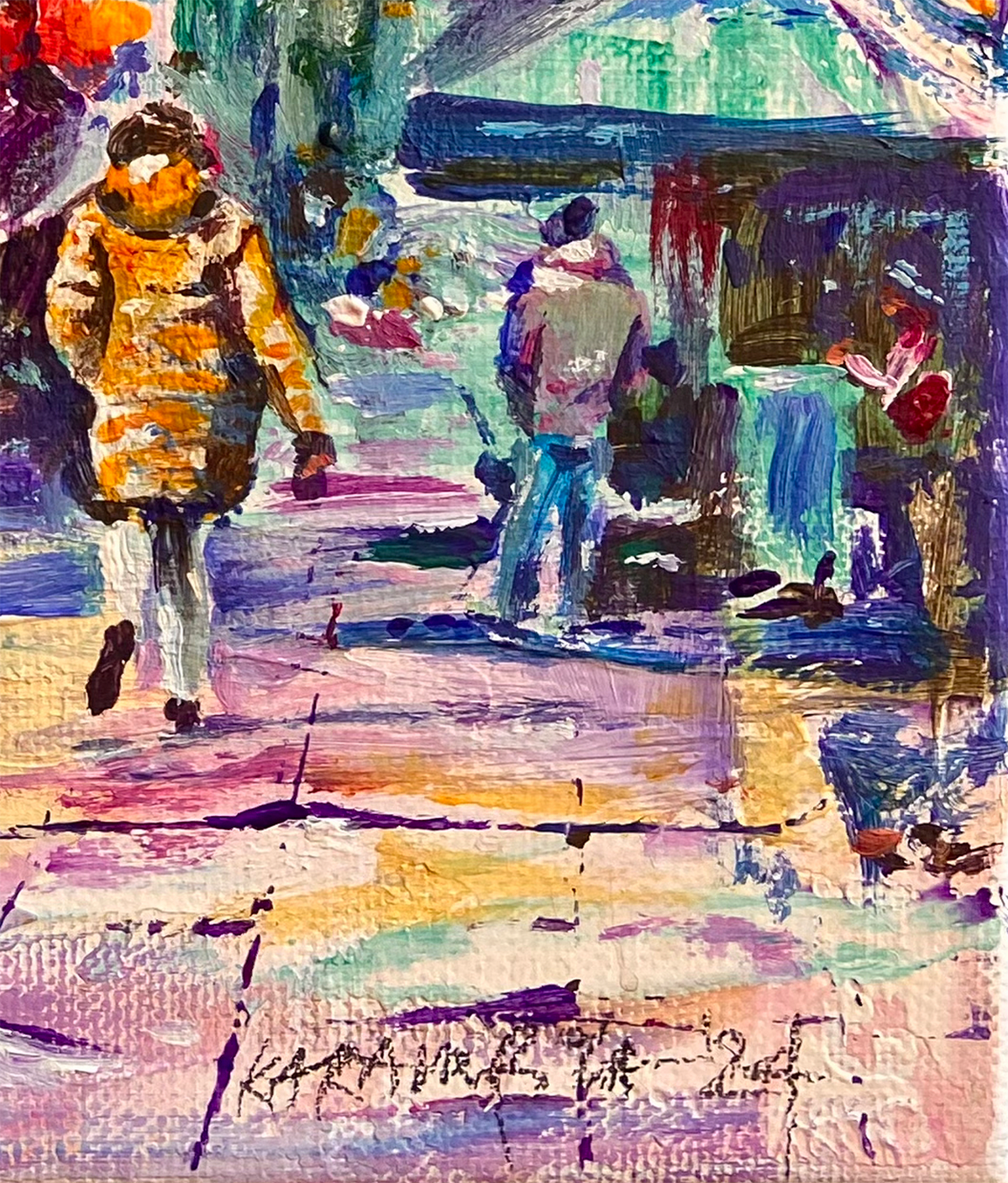 По „Шипка“
